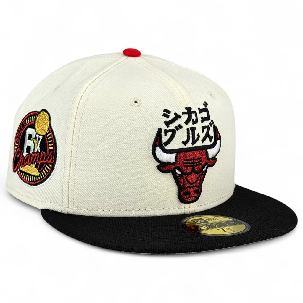 Chicago Bulls 🏀 NBA Katakana 🏀  New Era 59Fifty Fitted Hat - Chrome White / Black