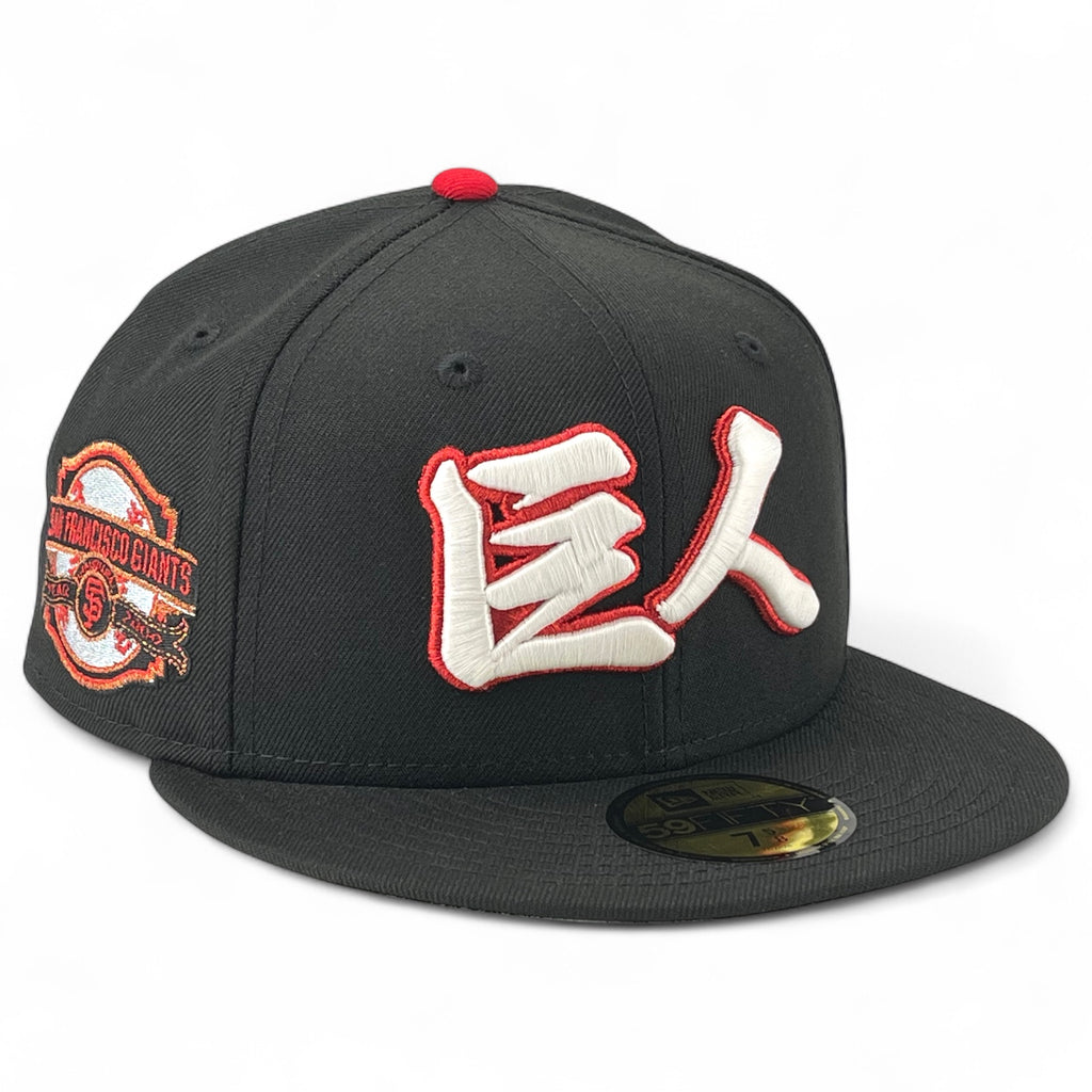 San Francisco Giants ⚔️🔥 ATTACK ON GIANTS ⚔️🔥 New Era 59Fifty Fitted Hat - Black