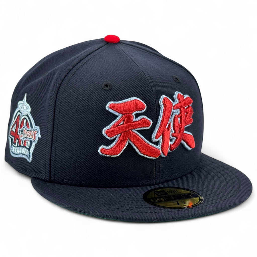 Anaheim Angels 🇯🇵 SHIGGY 🪽 New Era 59Fifty Fitted Hat - Navy / Graphite