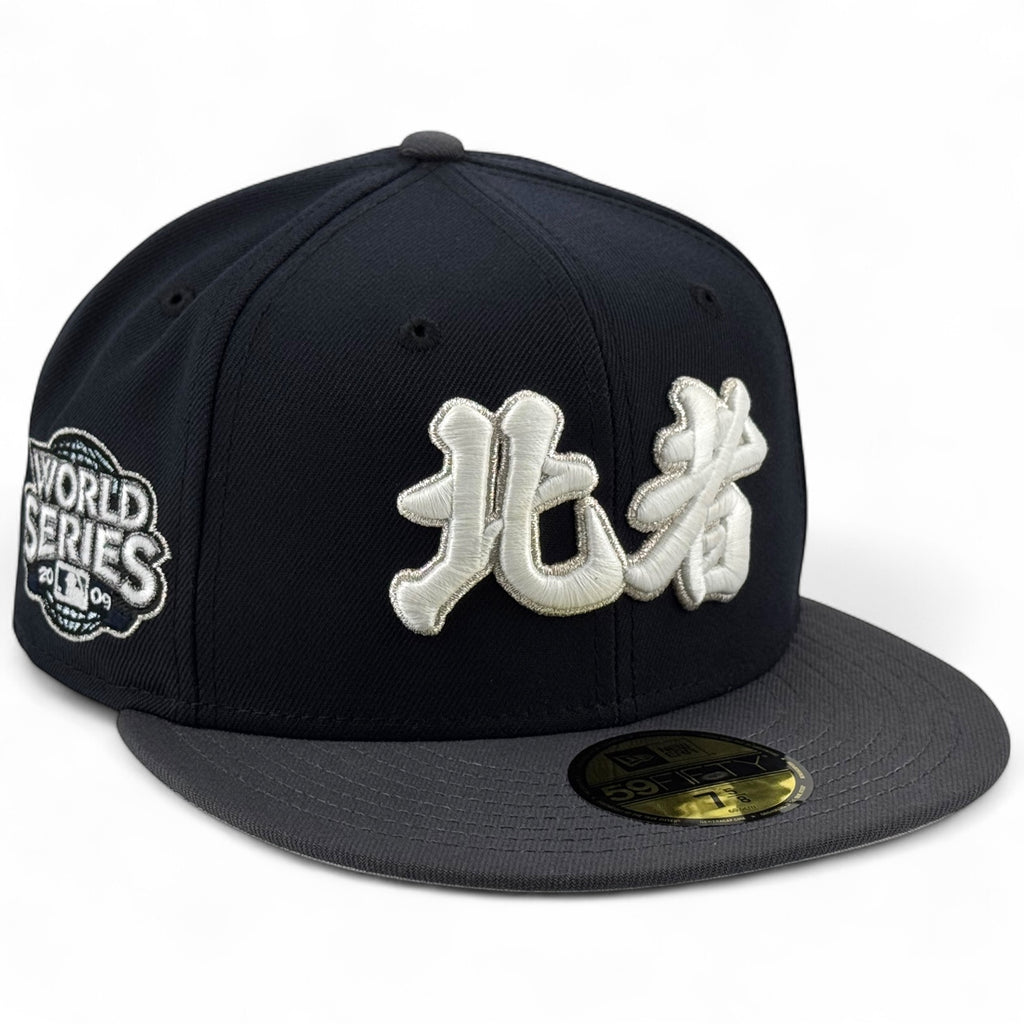 New York Yankees 🗽 GODZILLA 🦖 New Era 59Fifty Fitted Hat - Navy / Graphite