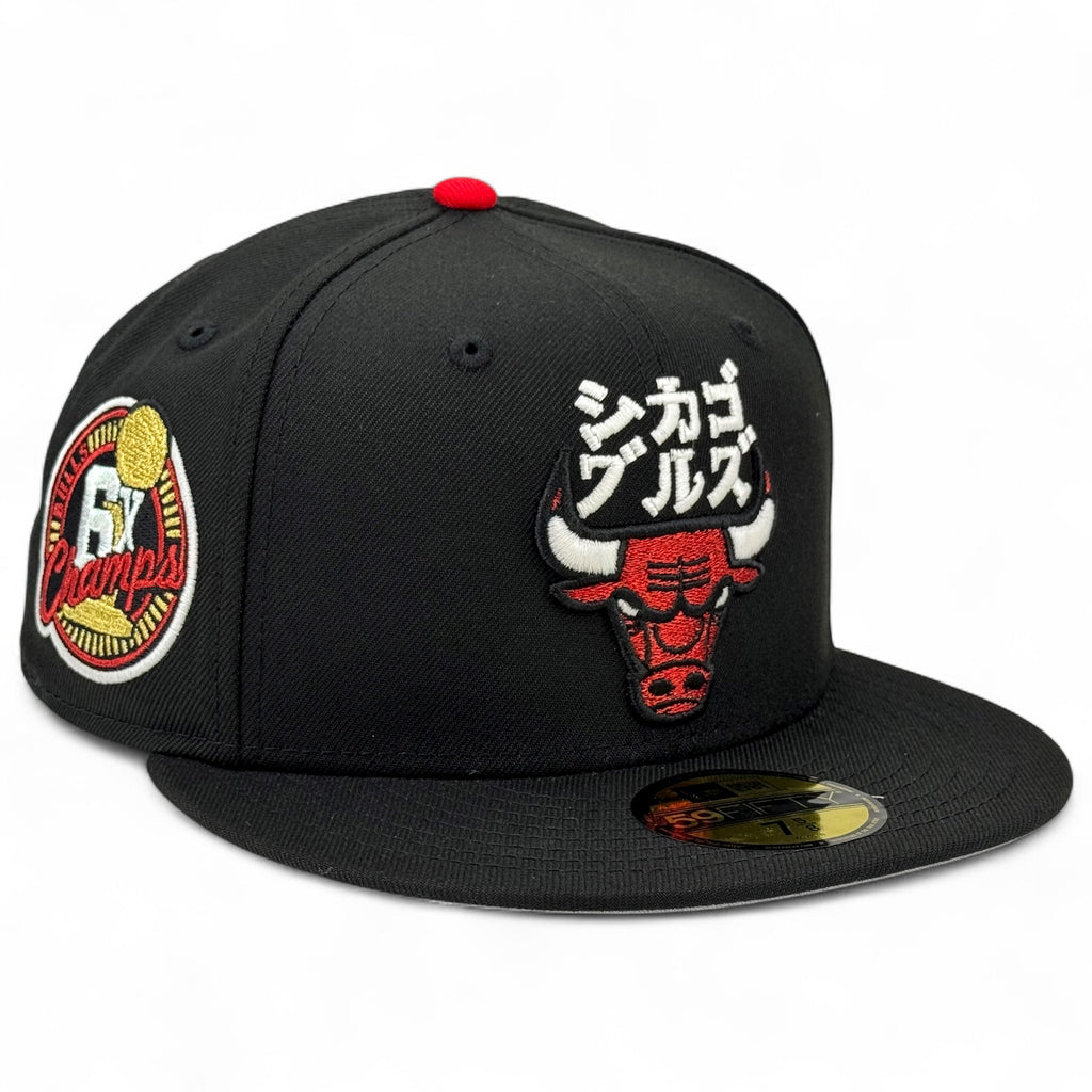Chicago Bulls 🥷 BLACK KATAKANA 🥷 New Era 59Fifty Fitted Hat - Black
