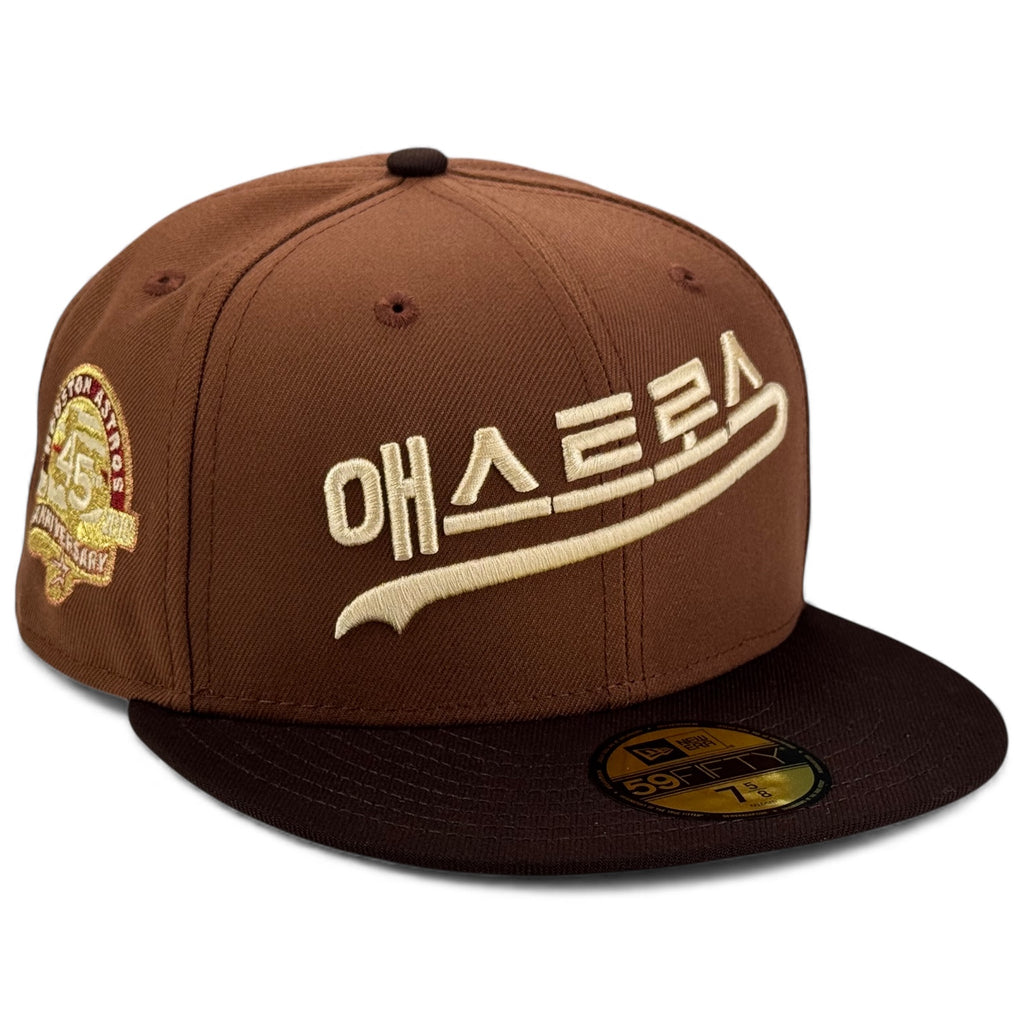 Houston Astros 🔥🥩 K-TX BBQ 🥩🔥 New Era 59Fifty Fitted Hat - Tiramisu / Burnt Wood